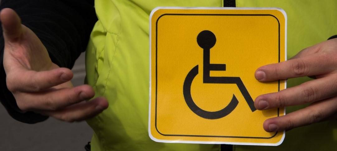 Наказание за поддельный знак инвалид